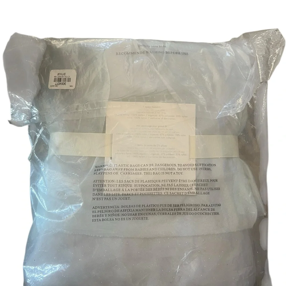 ✅Pottery Barn Kids Icy Tulle Bed Skirt